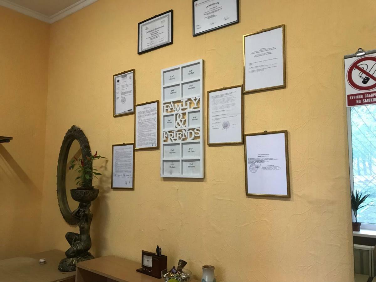 Ararat-Demeevskaya Hostel كييف المظهر الخارجي الصورة
