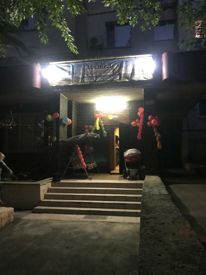 Ararat-Demeevskaya Hostel كييف المظهر الخارجي الصورة
